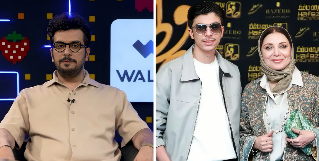 رویا میرعلمی و پسرش - رویا میرعلمی در برنامه پامپ امیرحسین قیاسی