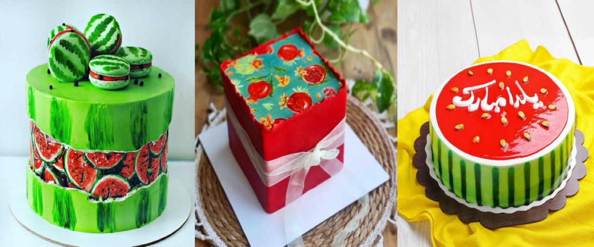 کیک یلدایی برای مدرسه