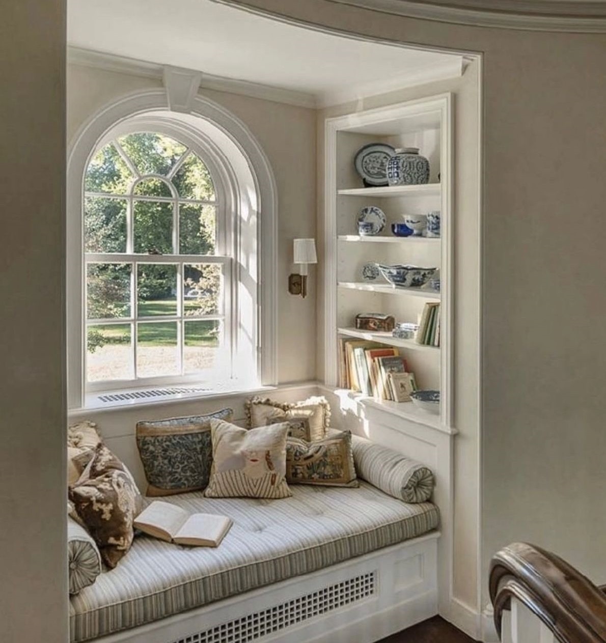 شاه نشین پذیرایی