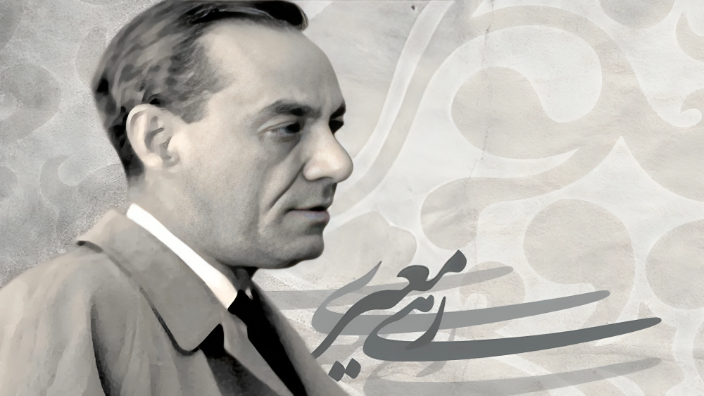 رهی معیری کیست - محمدحسن رهی معیری