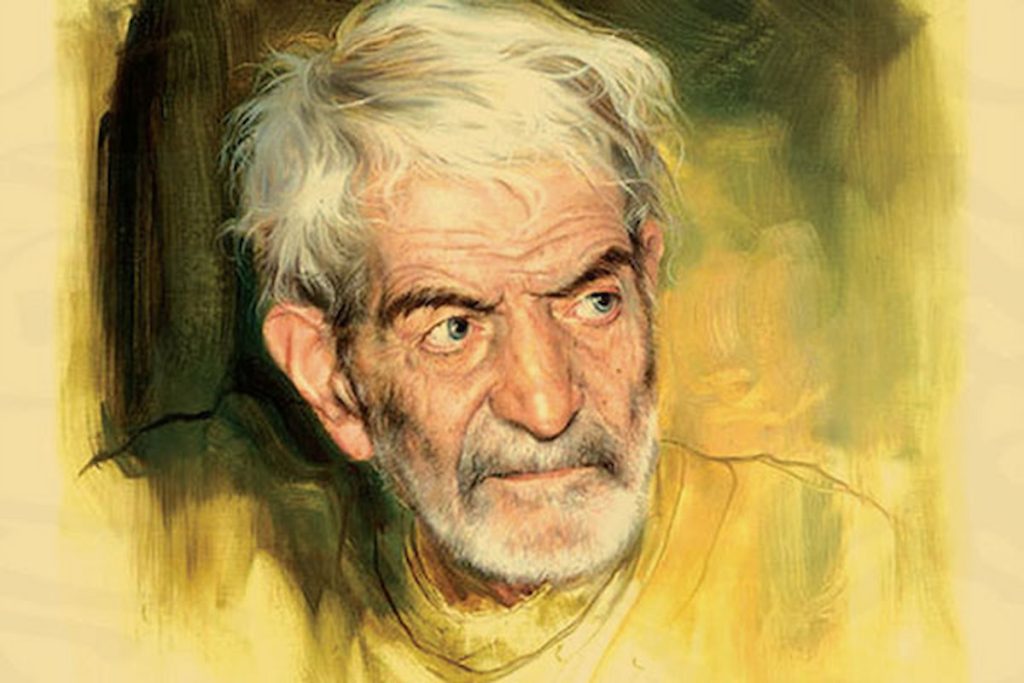 شعر همای رحمت شهریار