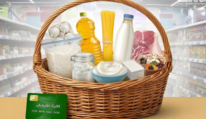 کالابرگ الکترونیکی