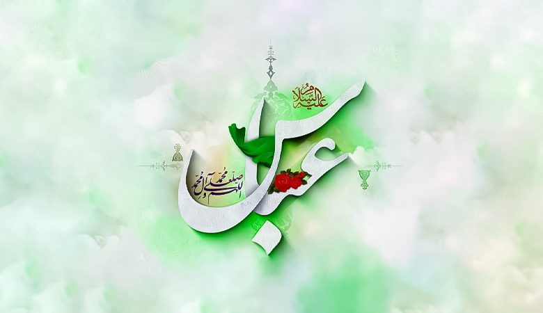 تولد حضرت عباس و روز جانباز