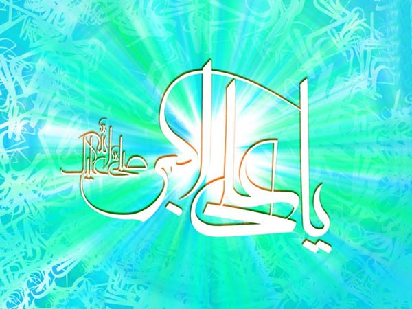 ولادت حضرت علی اکبر 