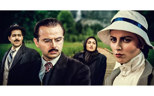 سریال کیف انگلیسی