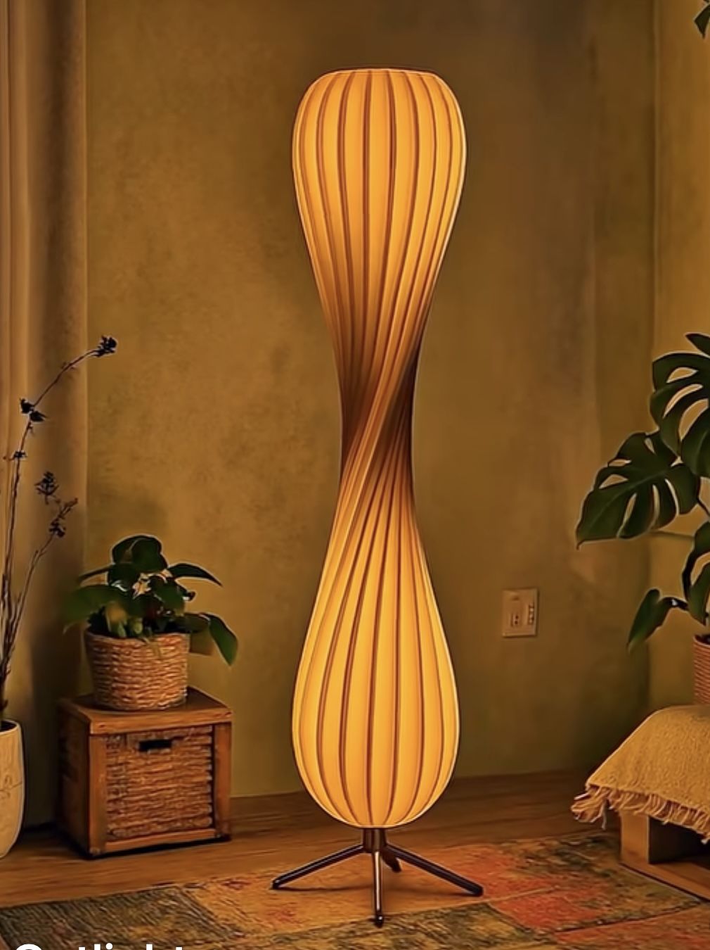 آباژور کنار سالنی