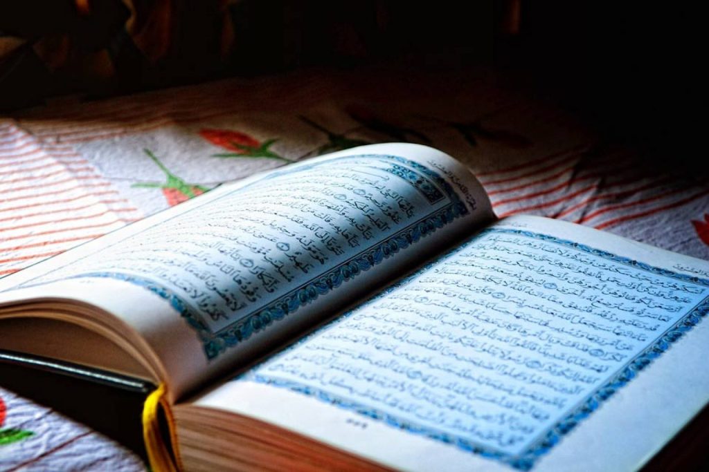 انواع متن درباره ماه رمضان 