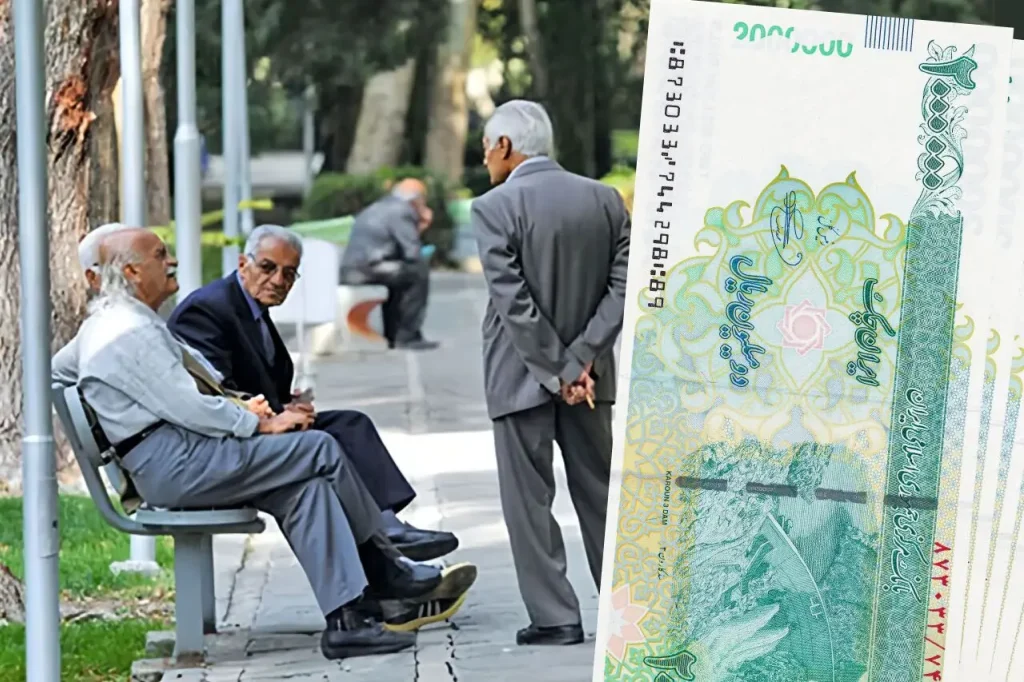 تکلیف واریز عیدی بازنشستگان کشوری روشن شد | چند روز بعد حقوق بهمن واریز میشه؟