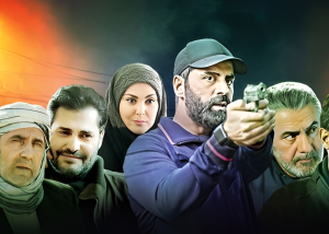 محرمانه ایرانی