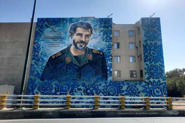 دیوارنگاره شهید سعید قهاری سعید 