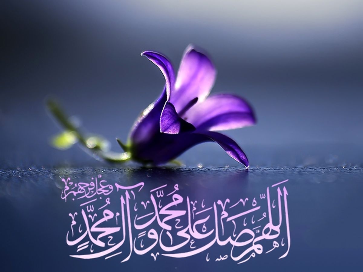 متن دلتنگی امام زمان