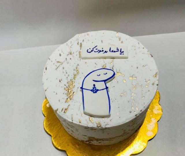 کیک میقولی