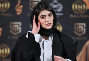نیک آفرید سماواتی