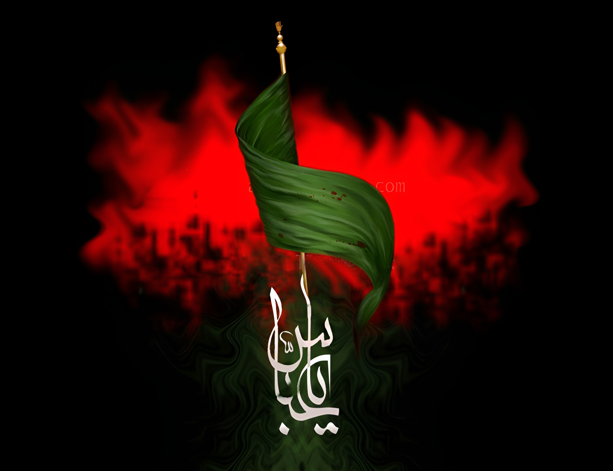 نوحه ترکی ابوالفضل هارداسان