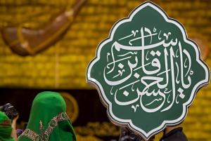 متن نوحه حضرت قاسم