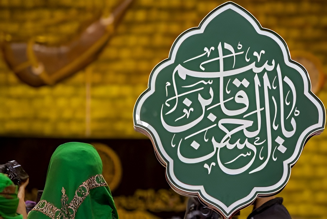 متن نوحه حضرت قاسم