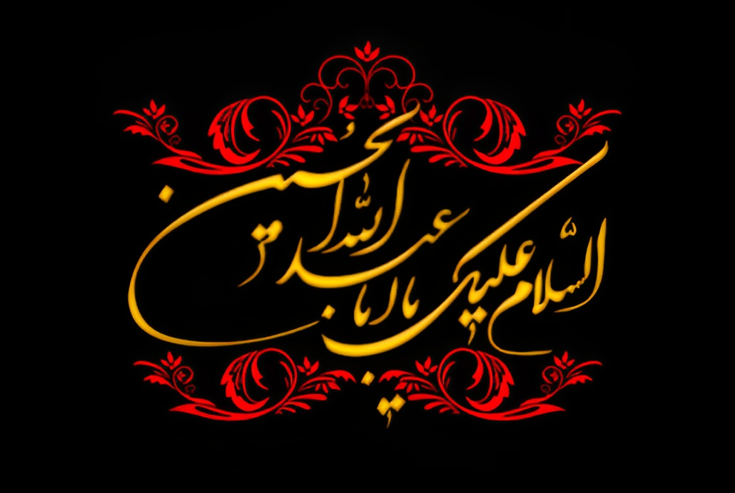 نوحه افغانی