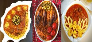 دیزاین قیمه مجلسی