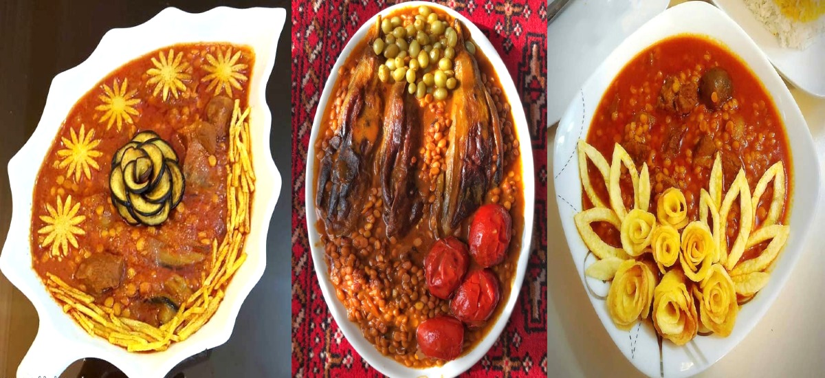 دیزاین قیمه مجلسی
