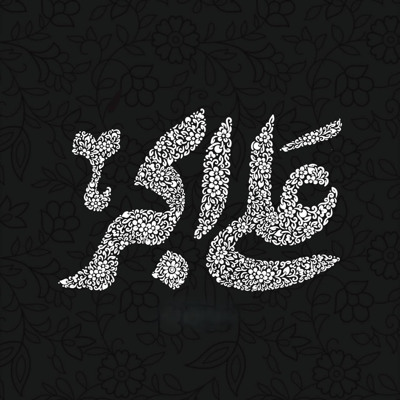 نوحه علی اکبر