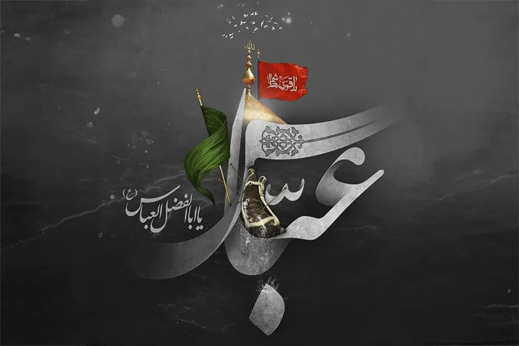 تاسوعا چه روزی است