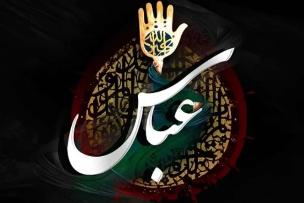 |وقایع روز عاشورا - علت نامگذاری تاسوعا و عاشورا