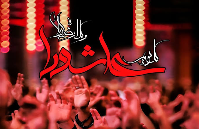 روضه عاشورا 