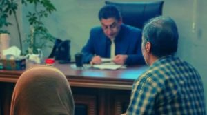 متخصص اعصاب و روان مرزداران