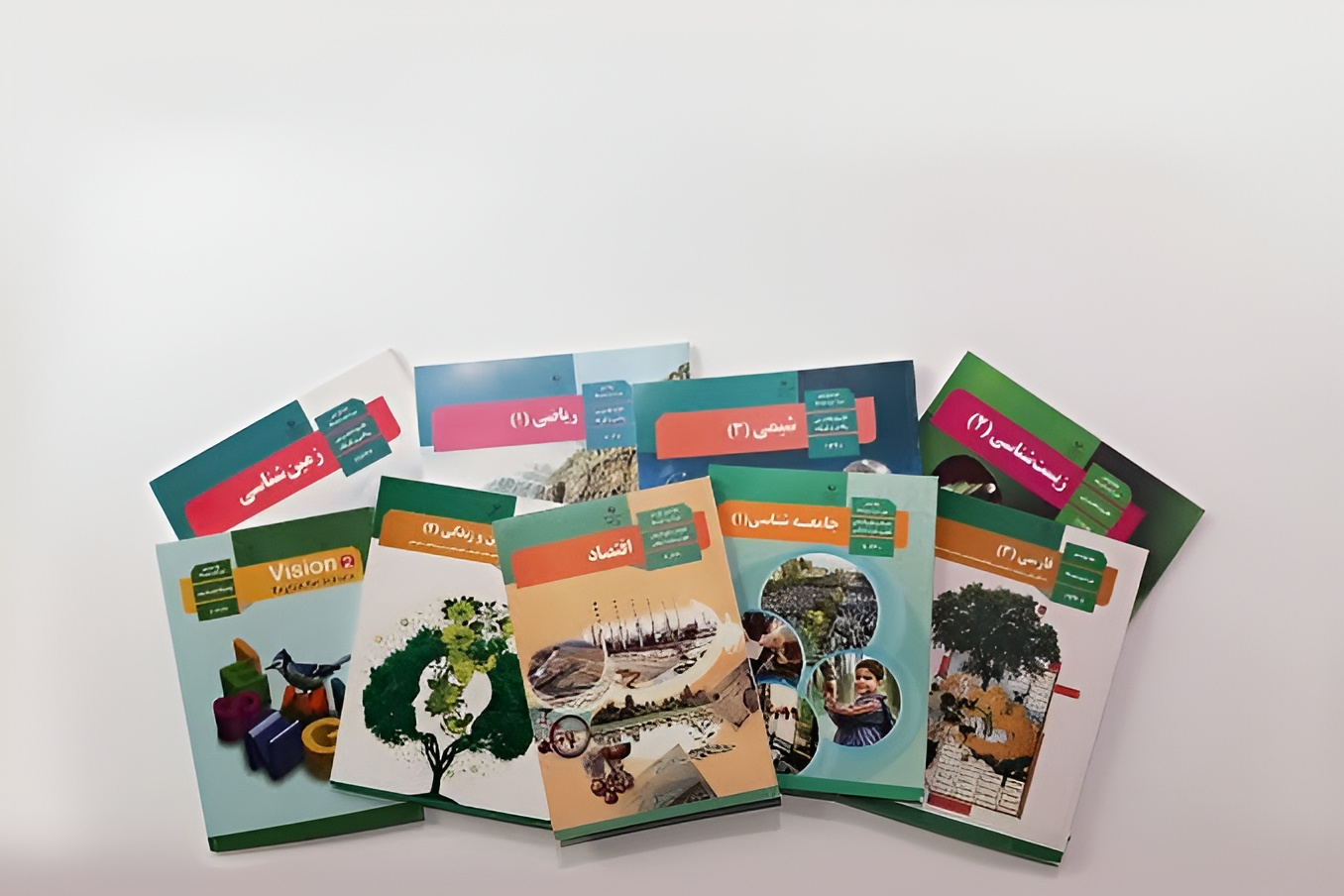 ثبت نام کتاب درسی