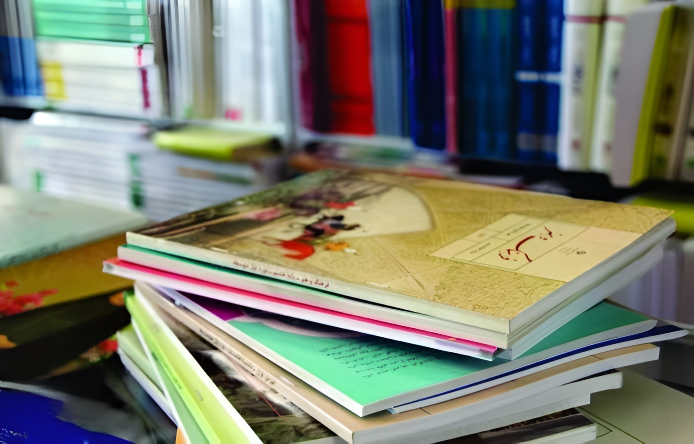 ثبت نام کتاب درسی