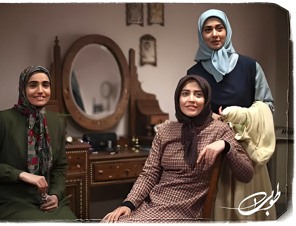 بازپخش سریال طوبی شبکه افق - تکراری سریال طوبی - تاریخ پخش طوبی