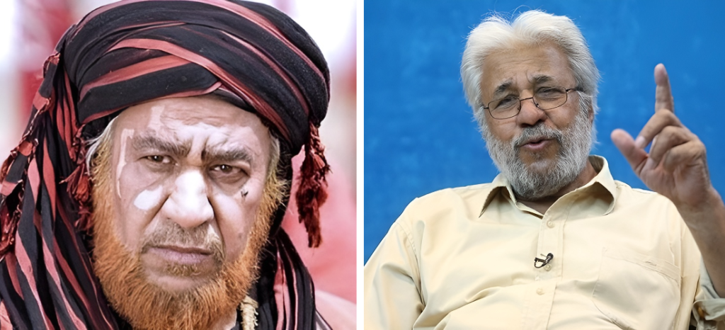 محمد فیلی بدون گریم