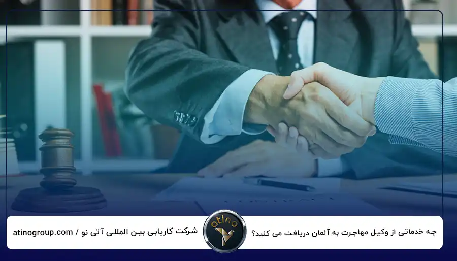 ۷ مرحله اصلی برای شروع مسیر مهاجرت به آلمان؛ از امروز تا روز پرواز