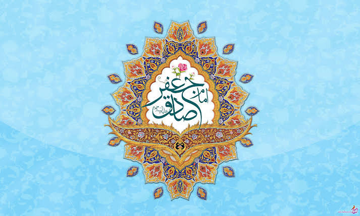 اسم گروه مجازی حدیث