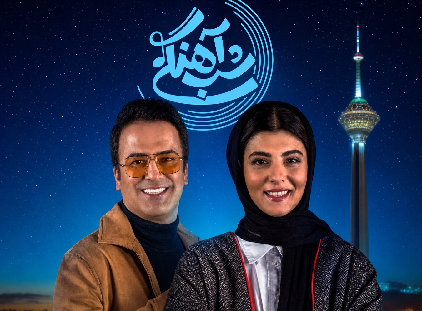مهسا طهماسبی شب آهنگی