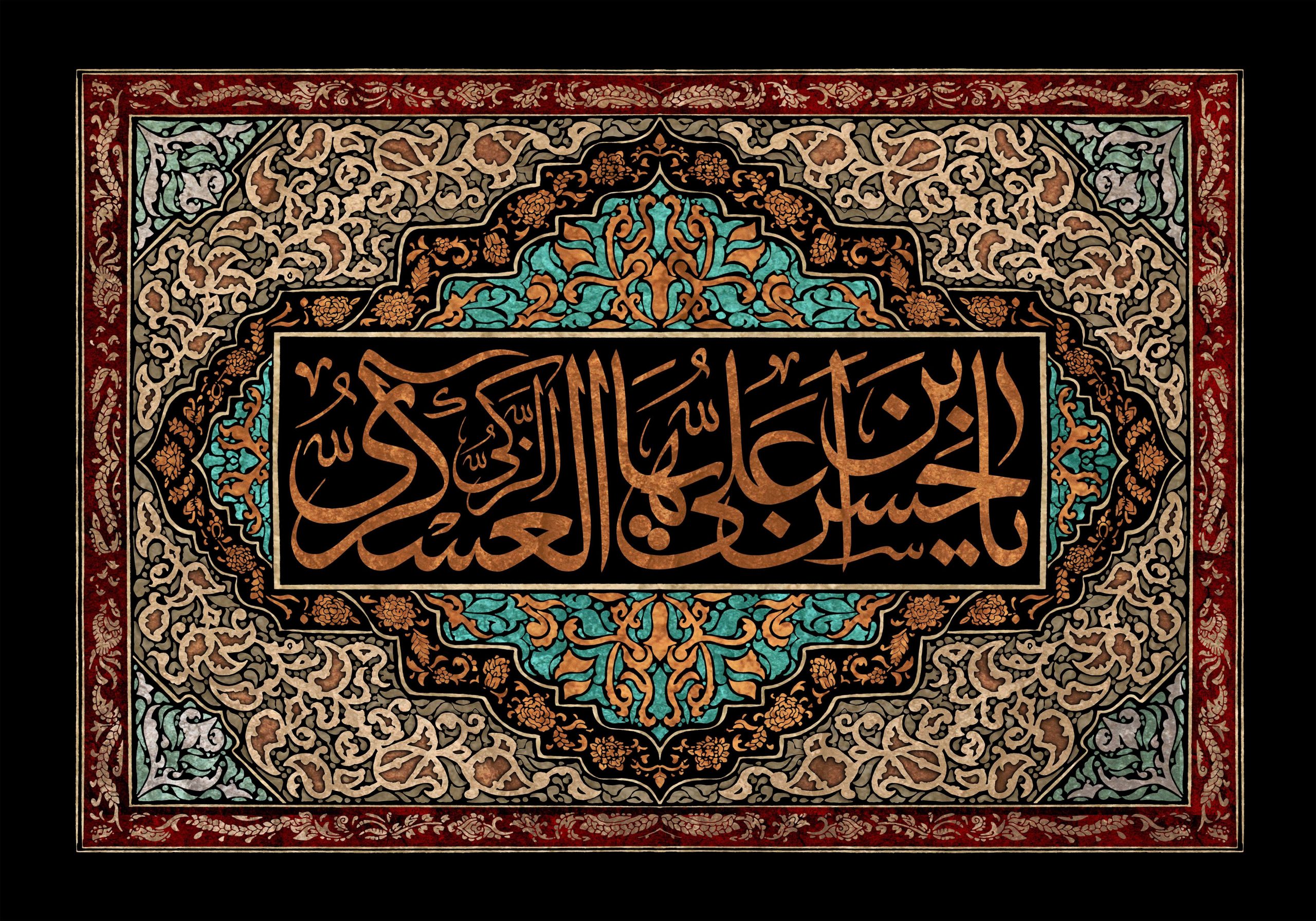 شهادت امام حسن عسکری پدر امام زمان