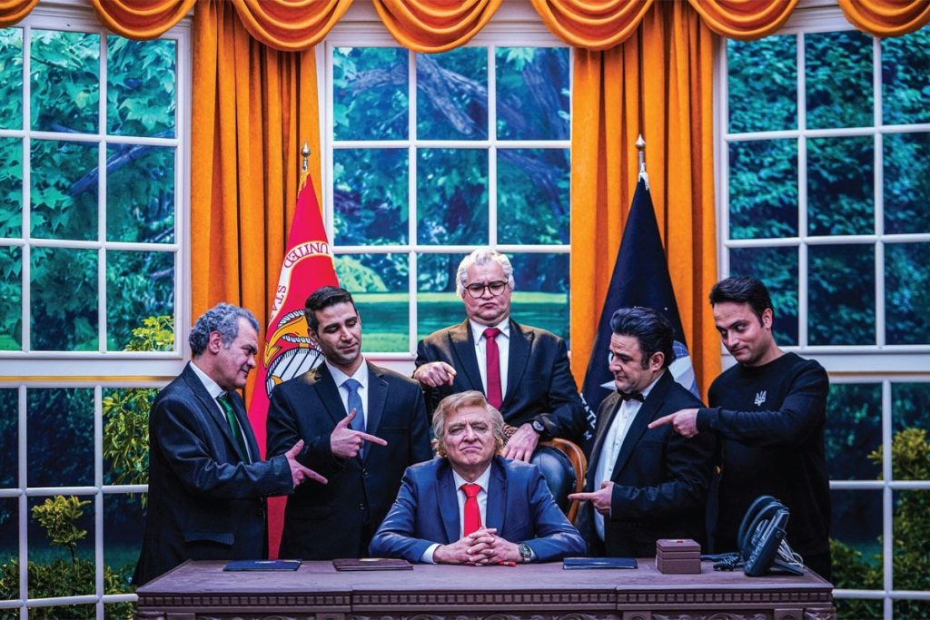 سریال با عرض معذرت کی پخش میشه