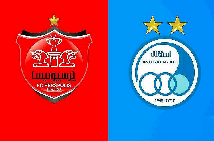 بازی استقلال پرسپولیس امروز 