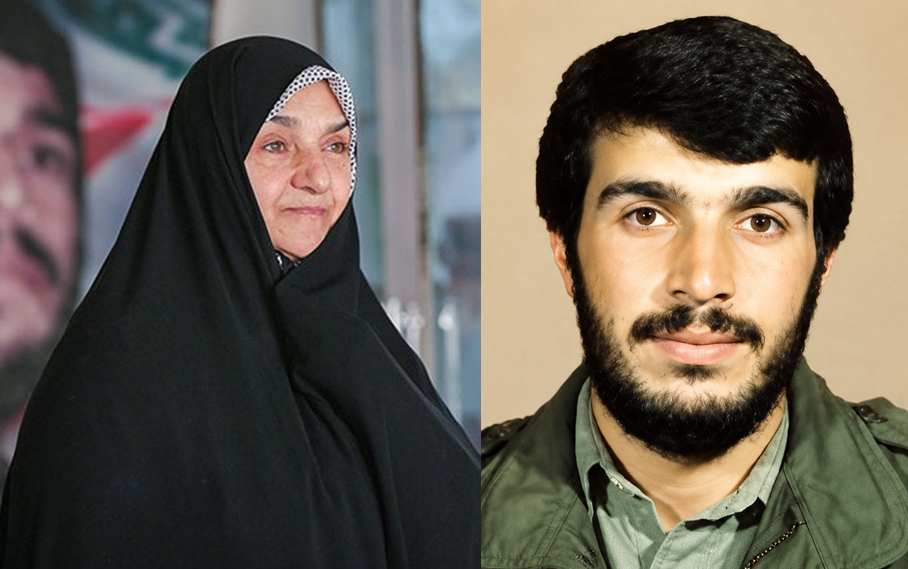 همسر شهید کاوه