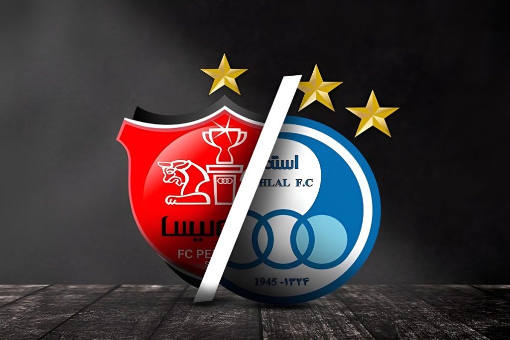 تمام گل های دربی استقلال پرسپولیس + تعداد بردهای دو تیم در نتایج دربی