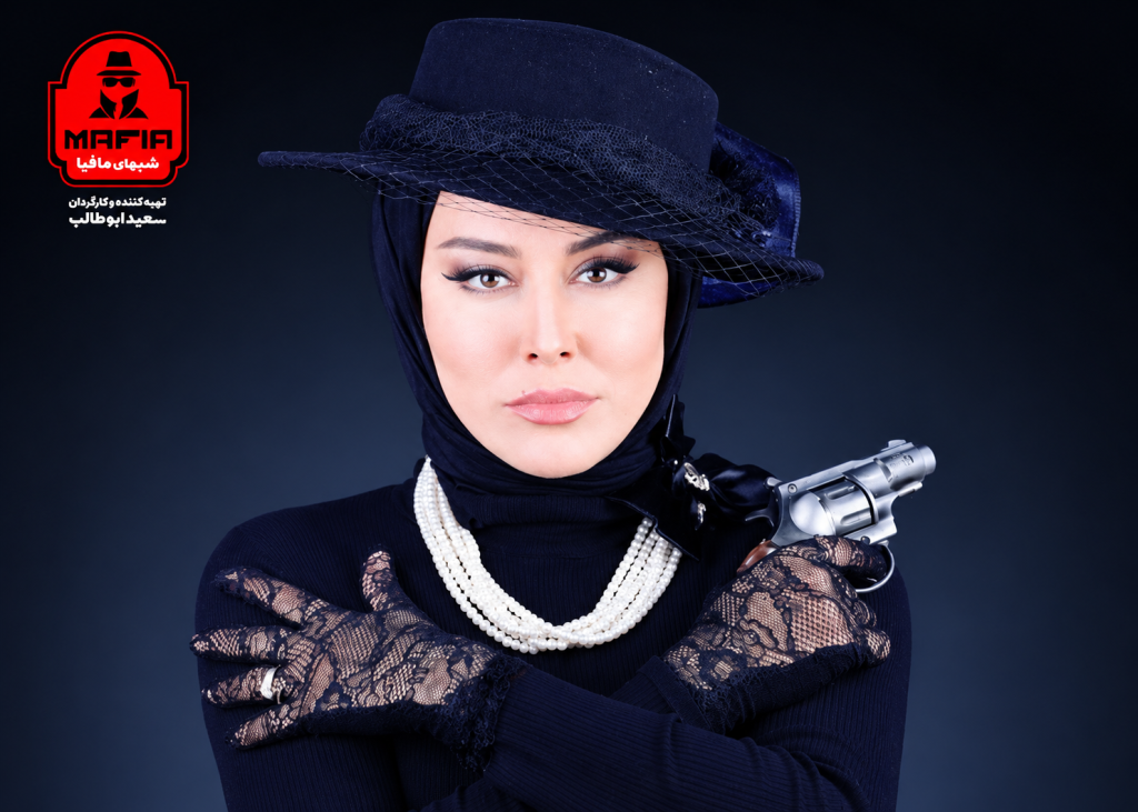 آشا محرابی