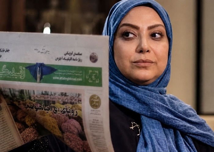 مریم سلطانی