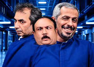 سریال در حاشیه مهران مدیری