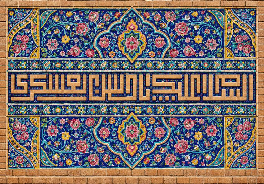 امام حسن عسکری
