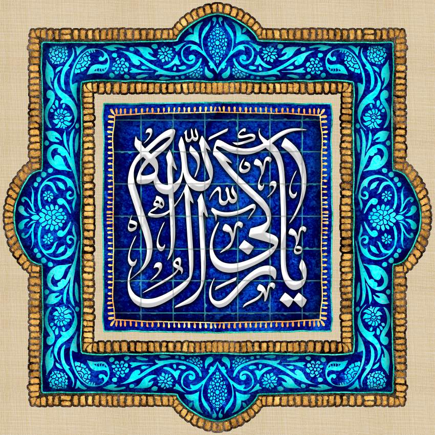 امام حسن عسکری