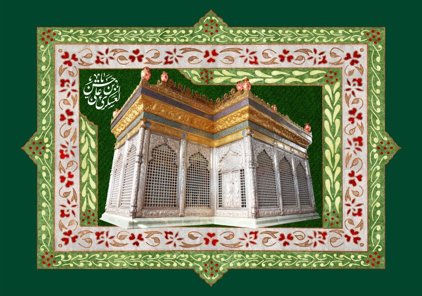 امام حسن عسکری
