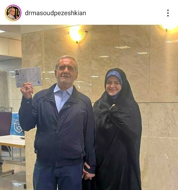 دختر پزشکیان 