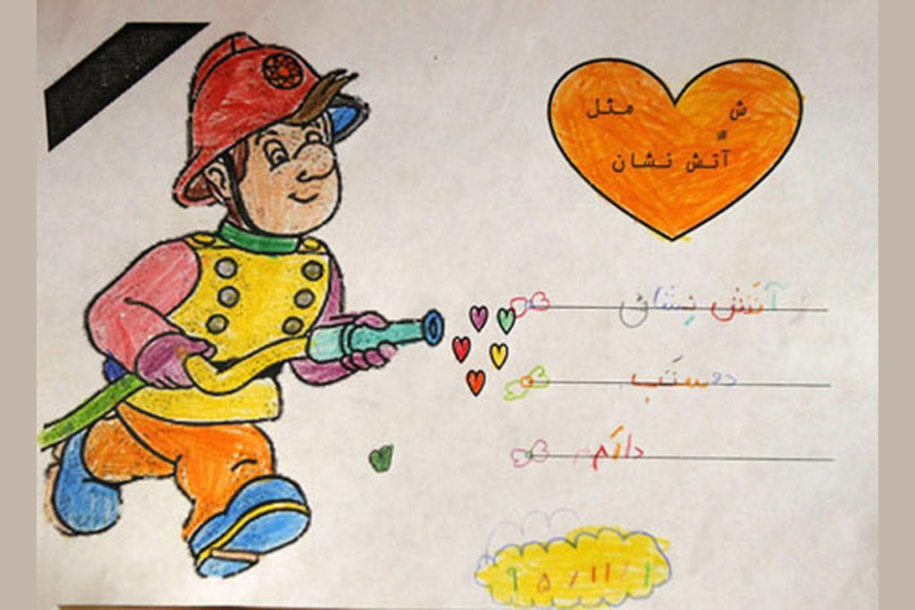 نقاشی ساده آتش نشان برای کودکان