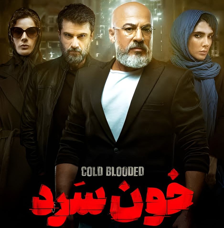 سارا رسول زاده