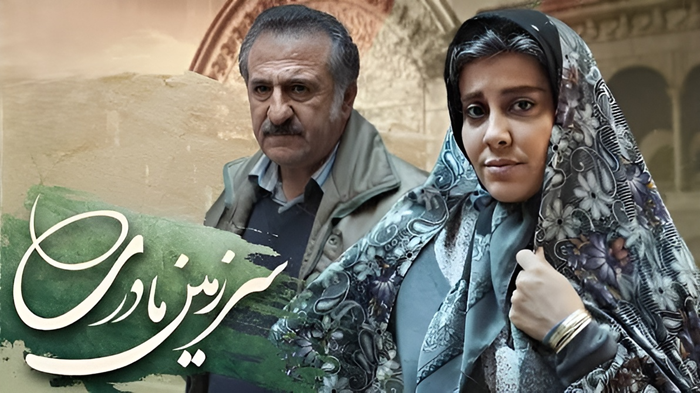 بیوگرافی مهران رجبی